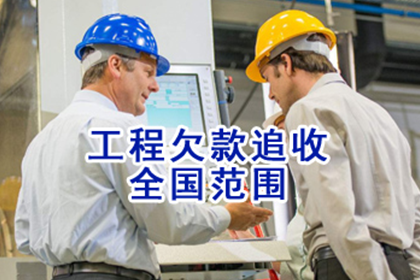 无效借贷合同存在的条件有哪些